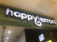 门面-快乐柠檬happylemon(丰台万达广场店)
