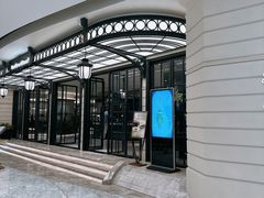 -狮王府淮扬菜(万象城店)