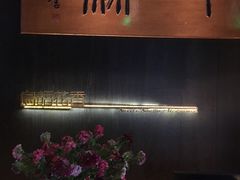 黑天鹅榴莲酥-粤秀餐厅(国货店)