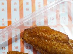 -佳瑜肠粉(总店)