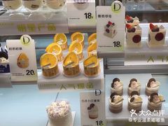 -顶东面包花园·生日蛋糕(香榭丽店)