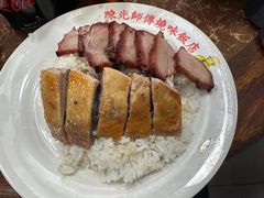 -陈光记烧腊店(罗保博士街店)