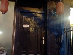 门面-LA  PETANQUE(泰安路店)