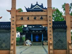 -东湖景区
