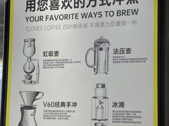 -四叶咖咖啡(昆明恒隆PRO店)