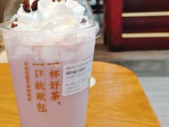 -奈雪的茶(中海环宇荟店)
