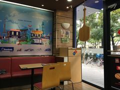 -达美乐比萨(文三路店)