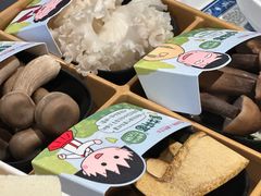 -海底捞火锅(大融城店)