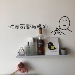 -萌星星美甲美睫