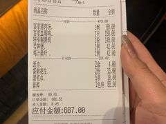 -围龙屋客家食府(福田店)