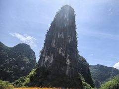 -钟山水墨田园