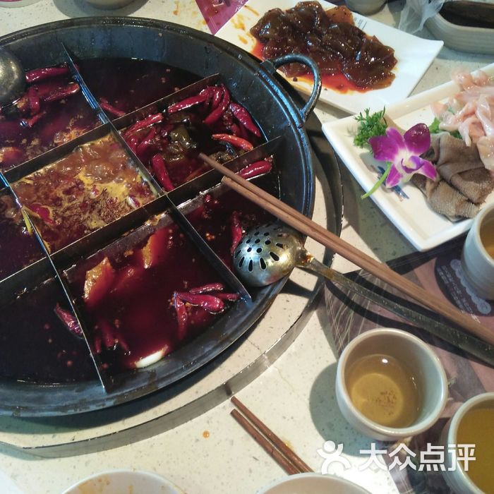 在渝里·重庆火锅打卡地图片-北京重庆火锅-大众点评网