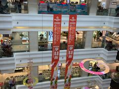 -北国商城(邢台店)