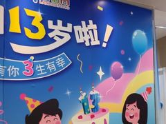 -蓝话筒·少儿成人演讲口才·主持朗诵·戏剧表演(大华第一坊店)