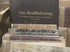 -哈尔滨工业大学-博物馆