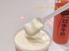 -大口九(东方广场店)