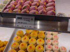 -乾芝斋·苏式糕点·碧螺春茶酥(平江路店)