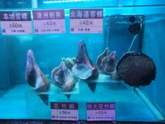 -协成海鲜火锅(海洋花园店)