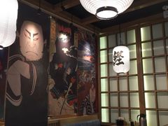 -沼津港渔市(宏伊国际广场店)