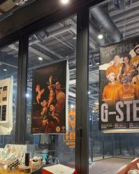 -G-STEPS舞蹈工作室