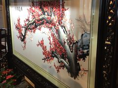 -新聚丰菜馆(太监弄店)