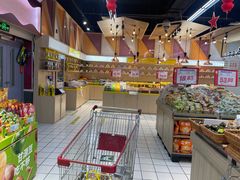 -世纪联华(杭州新塘路店)