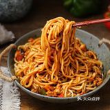 青椒鸡蛋酱拌面