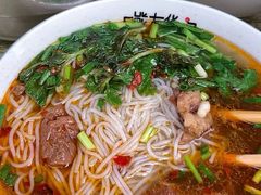 -熊氏牛羊杂粉(龙眼井总店)