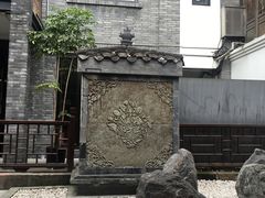 -星巴克臻选(成都宽窄巷子店)