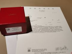 -卡地亚(万象城精品店)