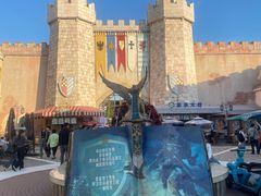 -大连海昌发现王国主题公园