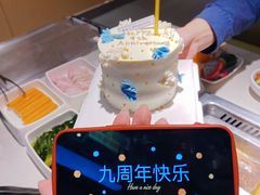 -Whisper studio薇语花艺烘焙工作室