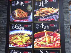-9家湘菜(上南路店)