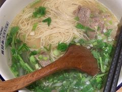 -马记永·兰州牛肉面(天通苑家乐福店)