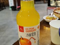 -长安后宰门水盆羊肉(新都心店)