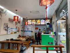 大堂-豫石记羊汤(北苑店)