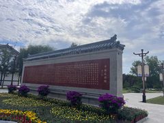 -赵州桥景区
