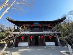 -南山风景名胜区