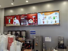 -茶百道(大兴绿地缤纷城店)