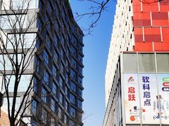 -恒生万鹂广场(唐镇店)
