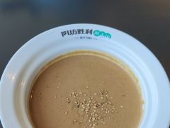 -阳坊胜利涮羊肉(阳坊老店)