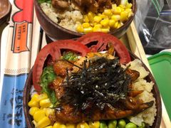 -Poke lemon海鲜波奇饭·柠檬茶(金碧开放小区店)