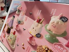 -DQ·蛋糕·冰淇淋(东方宝泰店)