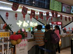 -中都影城(人人乐店)