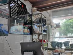 -方老大馄饨(抚宁巷店)
