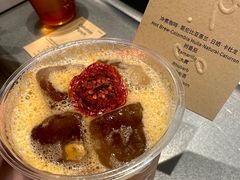 -O.P.S. CAFE