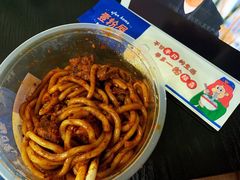 -壹粉屋新疆炒米粉(建外SOHO东区店)