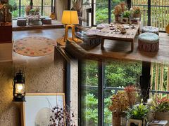 -看见远方·莫干遥远的山民宿