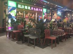 大堂-椰夫人·养生椰子鸡(金沙洲永旺店)