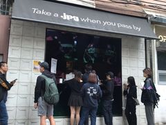 门面-JPG coffee(广州体育西店)